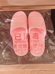 -苑苑vbeauty科技美容SPA