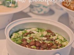 -桂满陇·海市蜃楼·黑金(国金店)