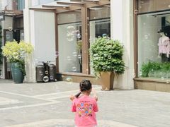 -比斯特上海购物村精品奥特莱斯