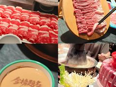 -南门四季铜锅涮肉(左家庄店)