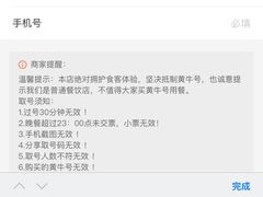 -笨罗卜浏阳菜馆(太平街店)
