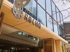 -ROCHO(仁恒江湾城店)