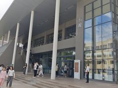 -农园餐厅(北京大学店)