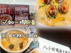 -天辣(金桥啦啦宝都店)
