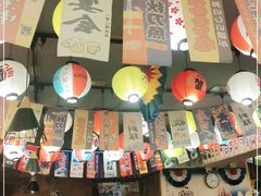 -桃太郎创作料理(大坪店)