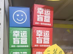 -老袁家蜜桃农场·阳山水蜜桃