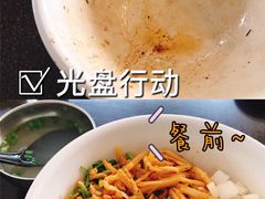 -丫丫桂林米粉(学府店)
