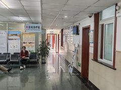 -上海市皮肤病医院(武夷路院区)