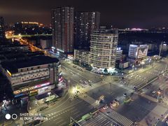 -永恒朗悦酒店(广西大学地铁站大学东路万达广场店)