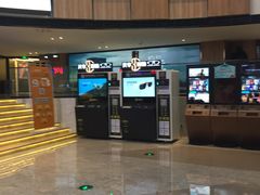 -金逸影城(中关村店)