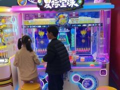 -快乐街区(重庆龙湖时代天街店)