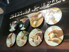-四姐妹东北饺子(沙尾路店)