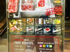 -海底捞(明洞店)