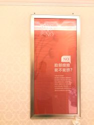 点击看大图 -昆明梦想医疗美容医院
