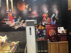 -酥侯糕点(广东路店)