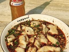 -尤素福东举院饺子馆