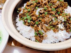 象牙米肉臊焗砂锅饭-柴门饭儿(成都太古里店)