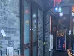 -院8里·少城记忆老川菜(宽窄巷子店)