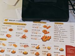 -尊宝比萨(奥山世纪城店)
