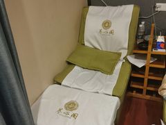 -养心阁足道馆(火宫殿一店)
