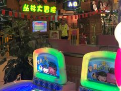 -嘉文梦想世界(SM天津滨海城市广场店)
