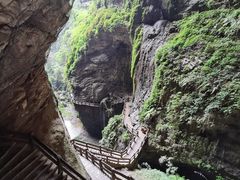 -龙水峡地缝景区