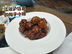 -喜林苑·稻田餐厅(品相府店)
