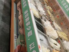 -小渝公重庆卤味火锅(临沂店)