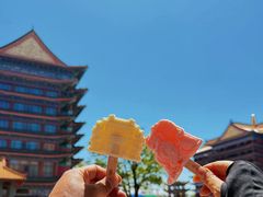 -大明幻境第一城