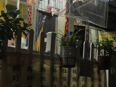 -小梁哥云吞面(黄贝岭店)