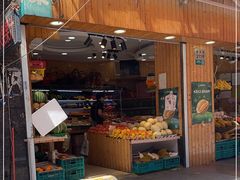 -果廉缘水果店