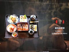 -富力希尔顿酒店·源氏日餐厅