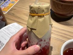 云南玫瑰牛奶冻-茄子恰恰·新云南小炒(坪山益田店)