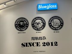 -Blueglass酸奶(华贸购物中心店)