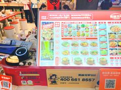 -见味花甲(福田coco park店)