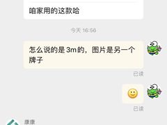 -泰康拜博口腔医院(江北总院)