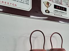 -吾介小籠館