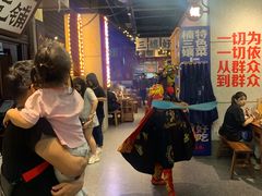 -楠火锅(龙阳广场店)