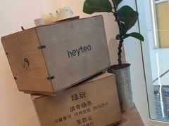 -万达广场(北京槐房店)