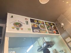 -海安安越南粉(丹竹頭店)