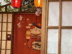 -河风の幸会精致料理