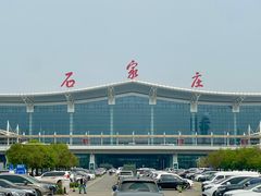 -石家庄正定国际机场-T2航站楼