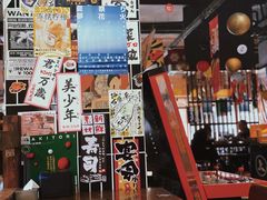 -烧鸟横丁(联发文创口岸店)