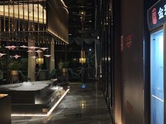 -金来·影院足道(埃美柯店)