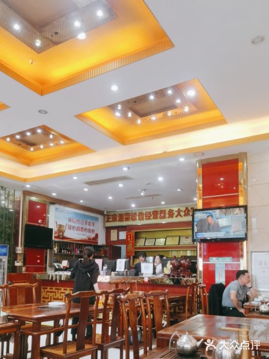 伙工殿餐厅(吉大店)图片