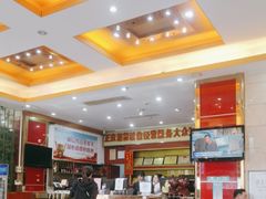 -伙工殿餐厅(吉大店)