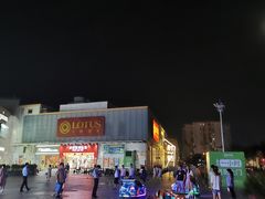 -优托邦(长兴路店)