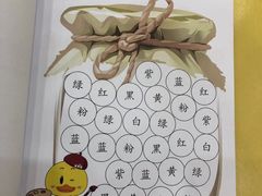 -想象乐创意早教托育中心(殷高西路店)