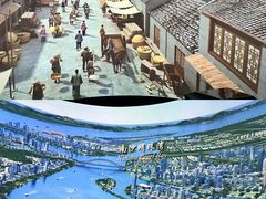 -广州市城市规划展览中心