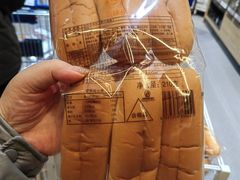 -宜家·瑞典风味餐厅(四元桥店)